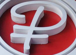 В ЦБ раскрыли подробности о создании универсального QR-кода - у каждого гражданина будет свой код