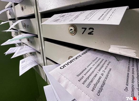 Коллектор требует оплатить долг по ЖКХ. Разве коллекторы имеют права покупать жилищно-коммунальные долги граждан?