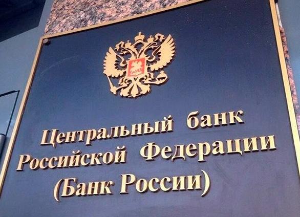 В I квартале 2025 года МФО продали коллекторам рекордный объем долгов. почему это хорошо для граждан-должников