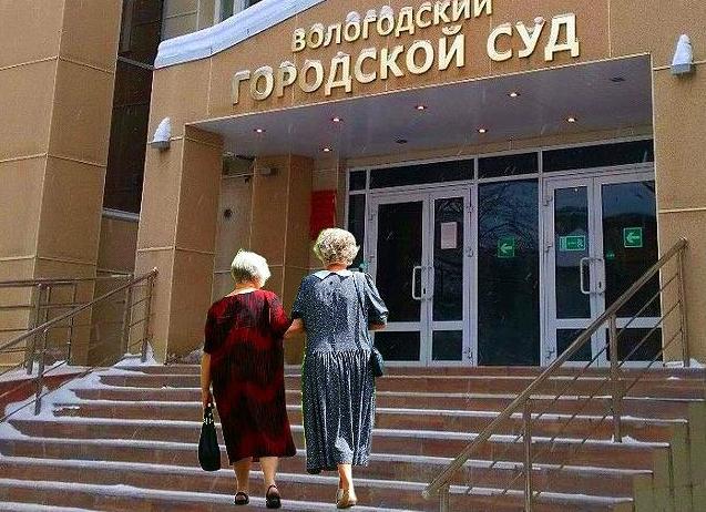 Банк 8 месяцев судился с матерью умершего клиента. Но суд присудил банку всего 186 рублей