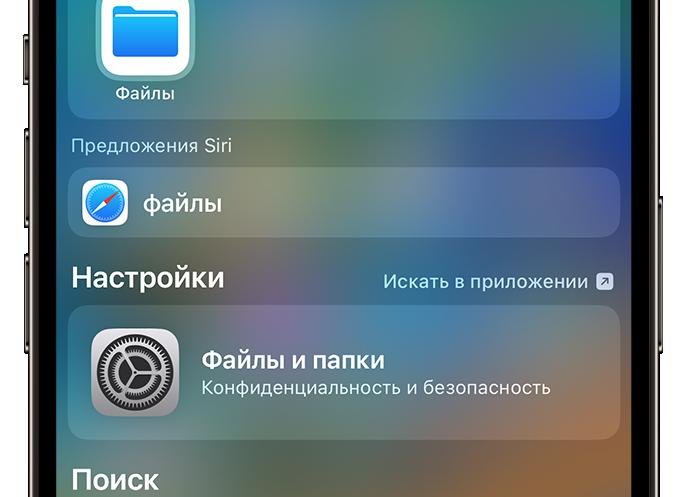 Инструкция по отправке иска и документов в суд онлайн (через интернет)