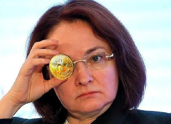 Цифровые рубли у граждан будут проверять и контролировать